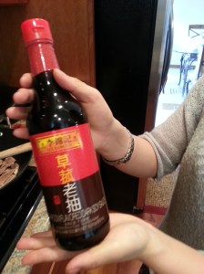 Dark Soy Sauce